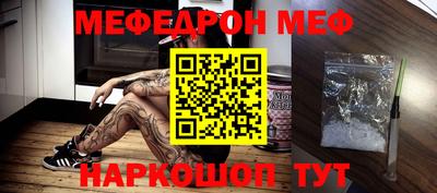ECSTASY Первоуральск
