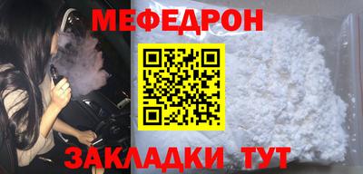 ECSTASY Первоуральск