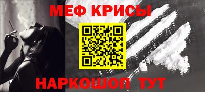 ECSTASY Первоуральск