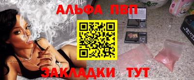 мдпв Партизанск