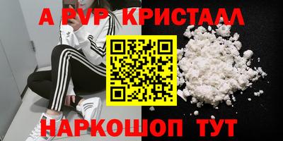 ECSTASY Первоуральск