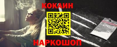 мдпв Партизанск