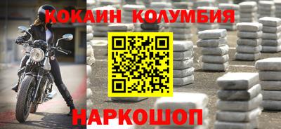 ECSTASY Первоуральск