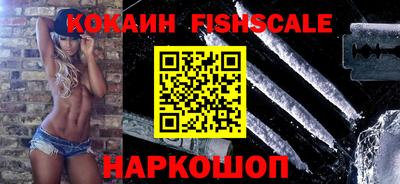 мдпв Партизанск
