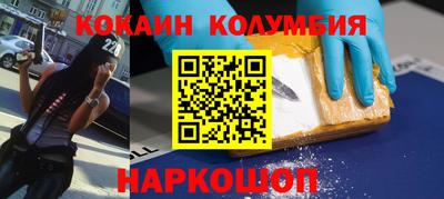 ECSTASY Первоуральск