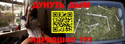 мдпв Партизанск