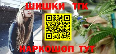 кокаин премиум Пенза