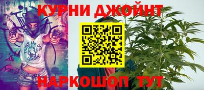 кокаин премиум Пенза