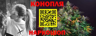 кокаин премиум Пенза