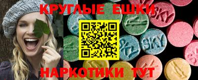 мдпв Партизанск
