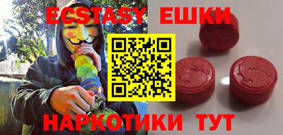 мдпв Партизанск