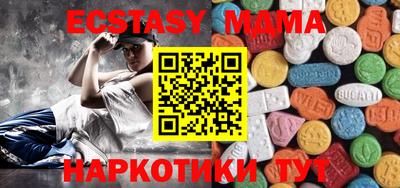 кокаин премиум Пенза