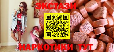 кокаин премиум Пенза