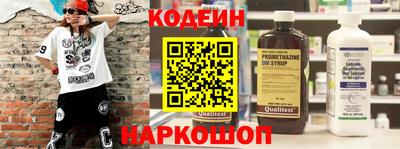 мдпв Партизанск