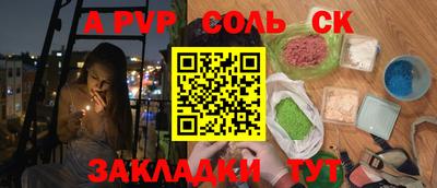 ECSTASY Первоуральск