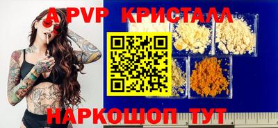 ECSTASY Первоуральск