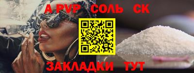ECSTASY Первоуральск