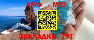 мдпв Партизанск