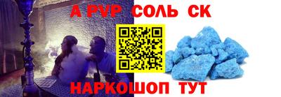 ECSTASY Первоуральск