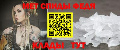 мдпв Партизанск