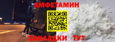 мдпв Партизанск