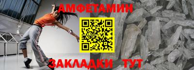 кокаин премиум Пенза
