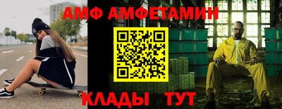ECSTASY Первоуральск