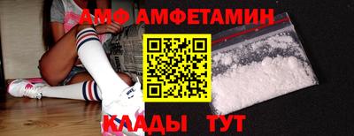 кокаин премиум Пенза