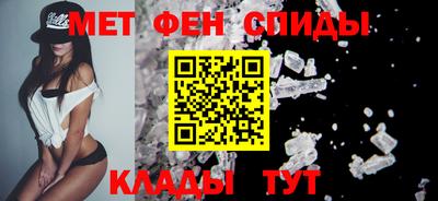 мдпв Партизанск