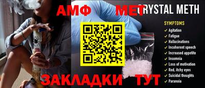ECSTASY Первоуральск