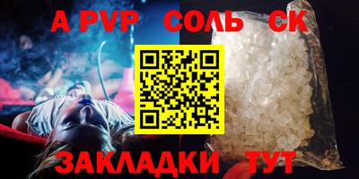 ECSTASY Первоуральск