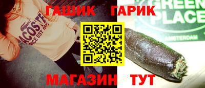 кокаин премиум Пенза