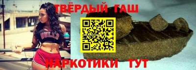 кокаин премиум Пенза