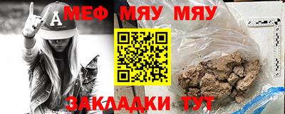 мдпв Партизанск