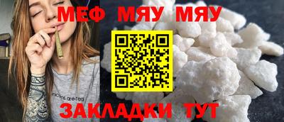 кокаин премиум Пенза