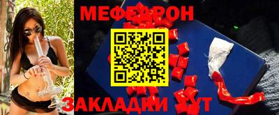 мдпв Партизанск